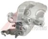 VW 1K0615423B Brake Caliper